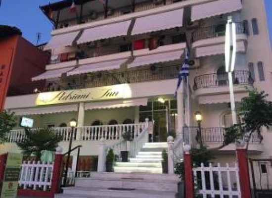 Platite na licu mesta u hotelu Adriani Inn u Paraliji, Greece vec od 12e noćenje po osobi